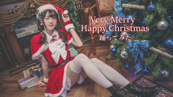 【白桐】小倉 唯「Very Merry Happy Christmas」踊ってみた