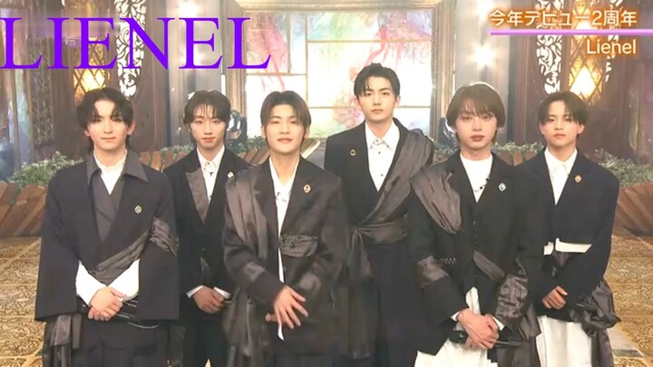 Lienel Tsumi to Batsu