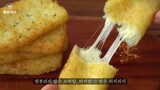 How to make a crispy McDonald's Hash Brown by 매일맛나 delicious day