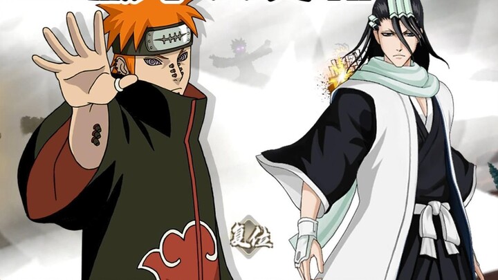 【BNO】อัปเดตหลักเป็นเวอร์ชั่น 1.02! ท่าไม้ตายลับของเบียคุยะและเพนมาแล้ว