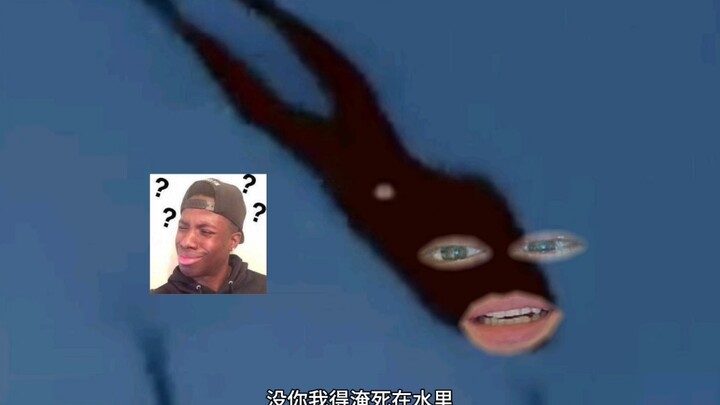 倒反天罡
