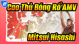Tôi là Mitsui - "Từ bỏ" không có trong từ điển của tôi | Cao Thủ Bóng Rổ_2
