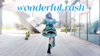 【Love Live!】✈️Wonderful Rush✈️去留学了希望不要忘带东西