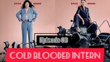 E03 🇰🇷COLD BLOODED INTERN ENGSUB ‼️