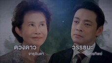 Laws of Attraction: Luật Hấp Dẫn EP 5 [Sub Việt]