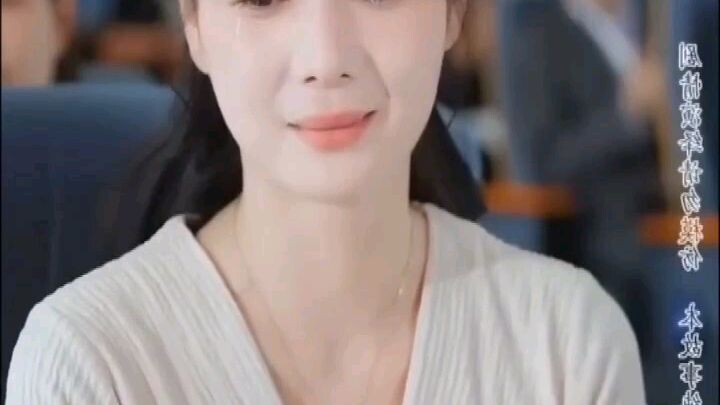 เปลี่ยนชะตารัก