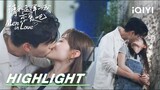 EP29-30Highlight: Ye Han meets his ex-girlfriend | Men in Love 请和这样的我恋爱吧 | iQIYI