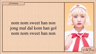 Bolbbalgan4 (볼빨간 사춘기) – Some (썸 탈꺼야) Easy Lyrics