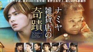 The Miracles of the Namiya General Store (2017) English subbed