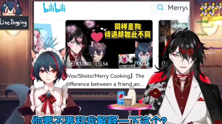 【voxto/熟】当merry给vox看了朋友与老婆的区别的切片