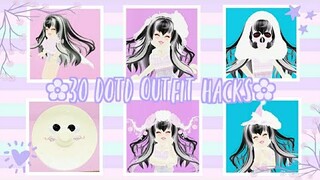 30 NEW OUTFIT HACKS USING DOTD ACCESSORIES! + Secret hack for Celebration Sombrero | Royale high