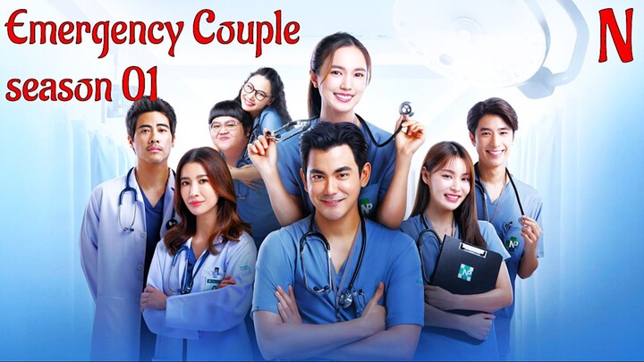 Emergency Couple Season 01 Ep 16 in Urdu Dubbed