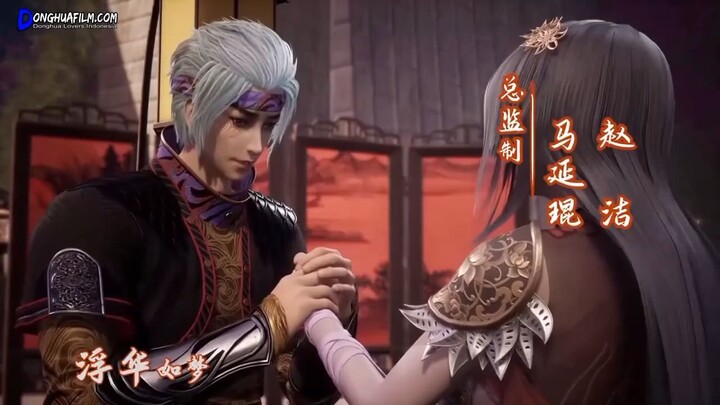 Against the sky Supreme eps 404 sub indo version of DongHua #againtstheskysupreme