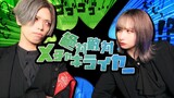 ep.0 Spin-off【 ××× project 】绝对敌对超级讨厌/絶対敵対メチャキライヤー 踊ってみた【 原创振付 】