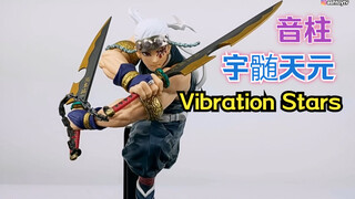 【鬼灭之刃】Vibration Stars 音柱 宇髄天元~Ashtoy TV~如此华丽帅气，不愧是有三个老婆的人~鬼灭景品手办 中文开箱评测