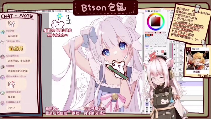 【Bison仓鼠】仓鼠不能惹的两个女儿之一