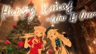 在平安夜里翻唱了 Happy Xmas (War Is Over)