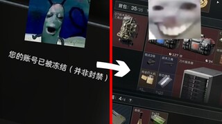 这谁做的游戏！！！！爱玩