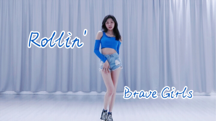 Bắt đầu mùa hè với thịt 0 chỉ bằng một cú nhấp chuột! Brave Girls "Rollin'" (phim thải)/女婷婷