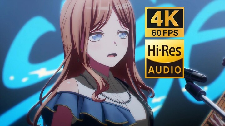 【三补】【Hires·4K60】聿日箋秋  MyGO!!!!! BanG Dream! MyGO Avemujica最终话插曲  网易云超清母带