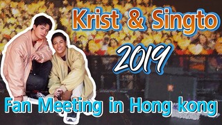 Krist & Singto 2019 Fan Meeting in Hongkong