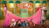 Dream Girl 2 | 2023 | Ayushmann Khurrana - Ananya Panday | Goldmine Movies