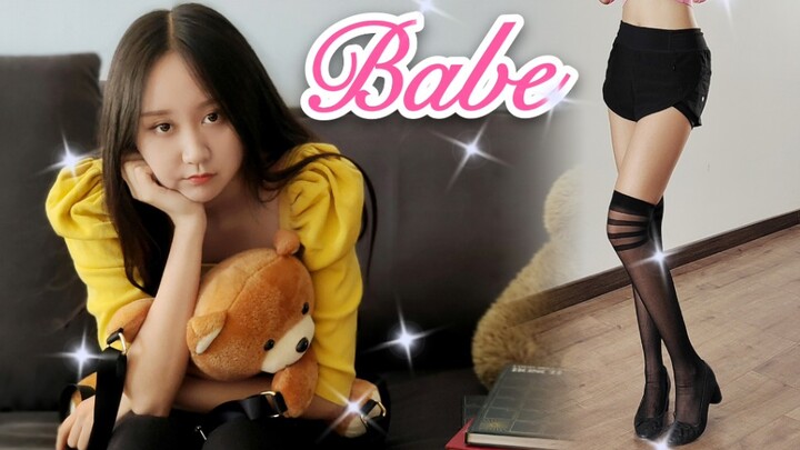 【大伊美】BABE-ฮยอนอา (เวอร์ชั่นแนวตั้ง) คือนางฟ้าตัวน้อยของคุณ~