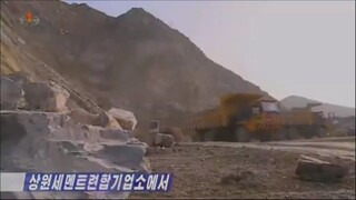 Notícias do Complexo de Cimento de Sangwon