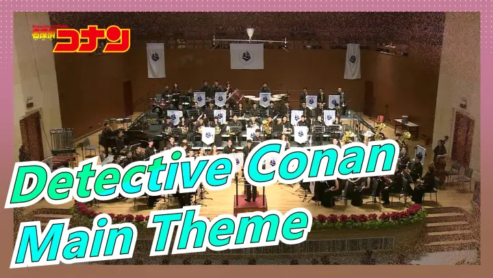 [Detective Conan] "Detective Conan" Main Theme, Concert Band Cover, Bravo!