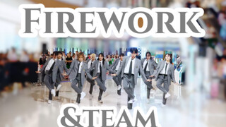 九小狼回归仙曲降临！青春热血yyds｜杭州&Team-Firework路演翻跳