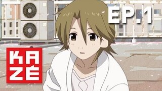 La Famille Excentrique, saison 1 - Épisode 1 - vostfr