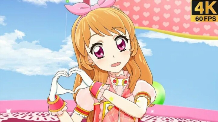 Aikatsu stage.[Ozora Akari] Idol Activite