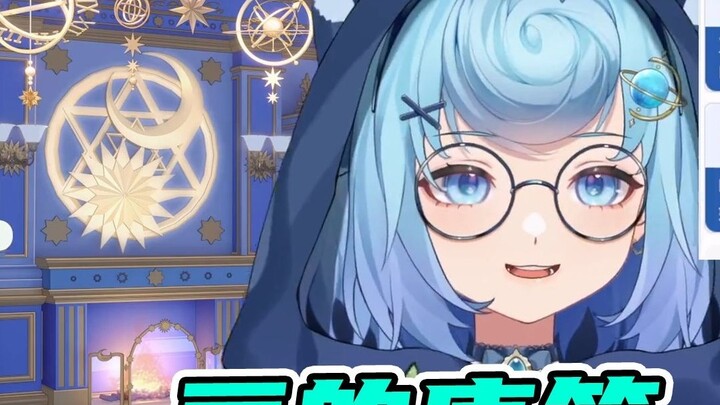 【Tiandou】I feel that Dou has a kind of charm, where is the charm? Mei has brains😂