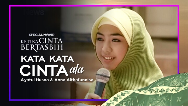 Ketika Cinta Bertasbih (2009) - Kata Kata Cinta ala Husna & Anna Scene | MAXSTREAM TV