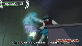 ghost at school episode 18