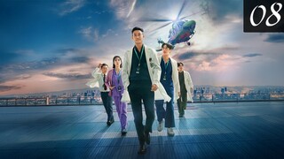 The Trauma Code: Heroes on Call EP08 (Malay sub)