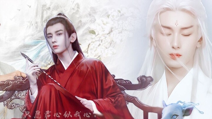 [Royal Affairs] Extra 1: I love you for a long, long time without you knowing (Si Feng/Wei Ying/Mo R