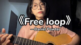 What a magical song this is! ! "Free loop" guitar
