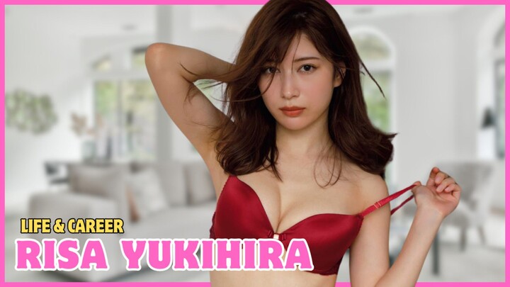 🌟Risa Yukihira: From Aichi to Stardom | Gravure Idol Biography
