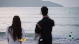 Love Actually S3 (半熟恋人 第三季) Ep9 Part1