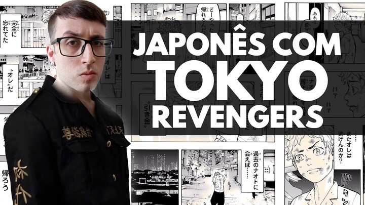 Aula de japonês com MANGÁ | Tokyo Revengers