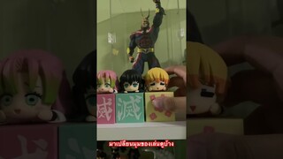 จัดตู้ของเล่นกันเถอะ #ฟิกเกอร์ #อนิเมะ