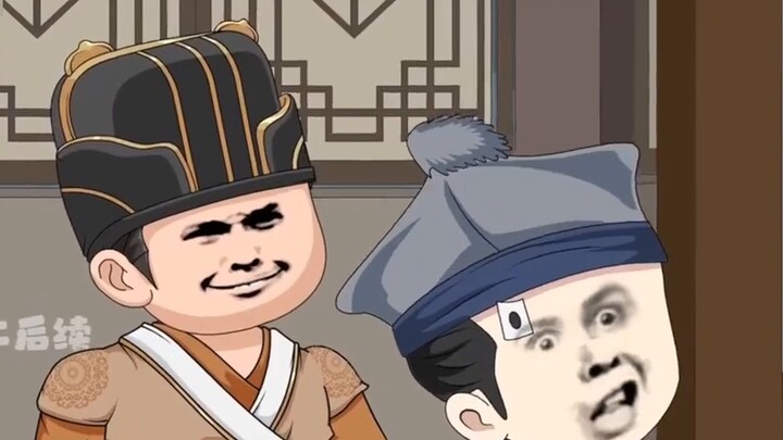 Wusheng Xiaren 53