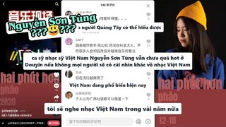 【抖音】Phản ứng của Netizen Trung Quốc khi nghe Hai phút hơn bản Gốc | Bò Lạc TV