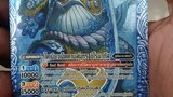 battle spirits BS34 blue card