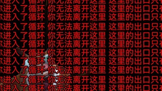 “巷子”事件