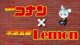 [Xiao An] hát Lemon bằng cách sử dụng phiên bản BGM của Lemon của Conan