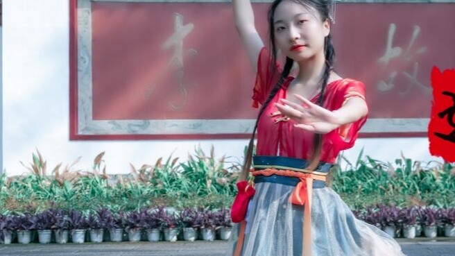 [Xiao Fei] What is the experience of dancing "Will Enter the Wine" in Li Bai's hometown