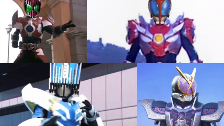 【Armor Hero】When Armor Hero uses Kamen Rider sound effects (I)