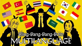 Bling-Bang-Bang-Born - Mashle Opening 2 Multilanguage Edition